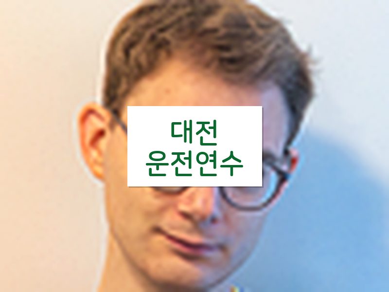 대전운전연수 후기