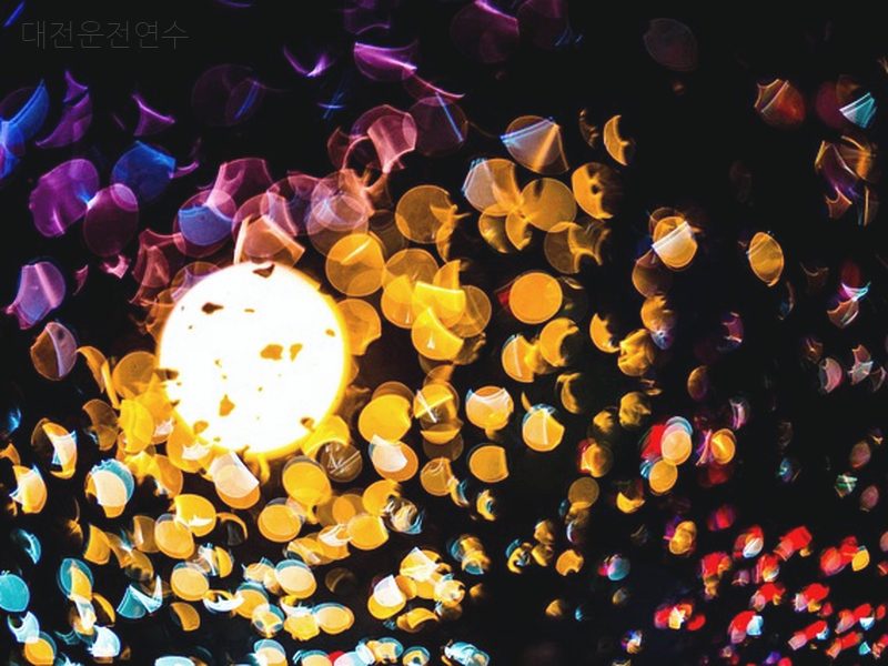 대전운전연수 후기