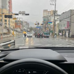 후미경 확인하는 법